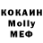 КЕТАМИН VHQ (Vk) Xak_Erik