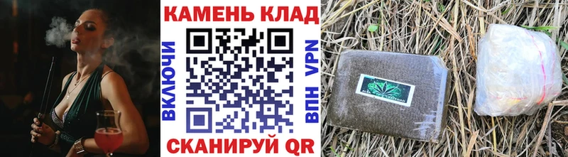 Гашиш hashish  MEGA ССЫЛКА  Бахчисарай 