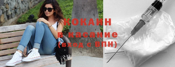 таблы Белоозёрский