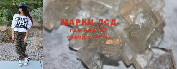 COCAINE Богданович
