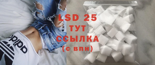 герыч Богородицк