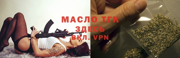 таблы Белоозёрский