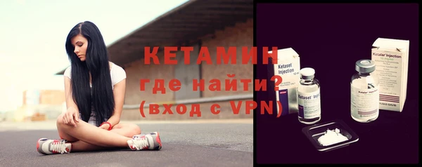 герыч Богородицк