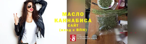 COCAINE Богданович