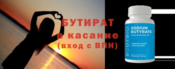 COCAINE Богданович