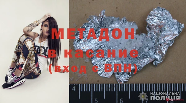 таблы Белоозёрский