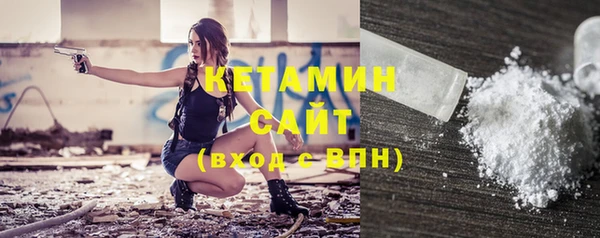 герыч Богородицк