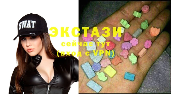 COCAINE Богданович