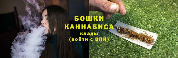 герыч Богородицк