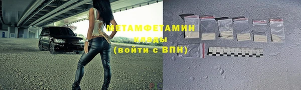 COCAINE Богданович