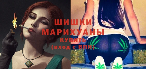 COCAINE Богданович
