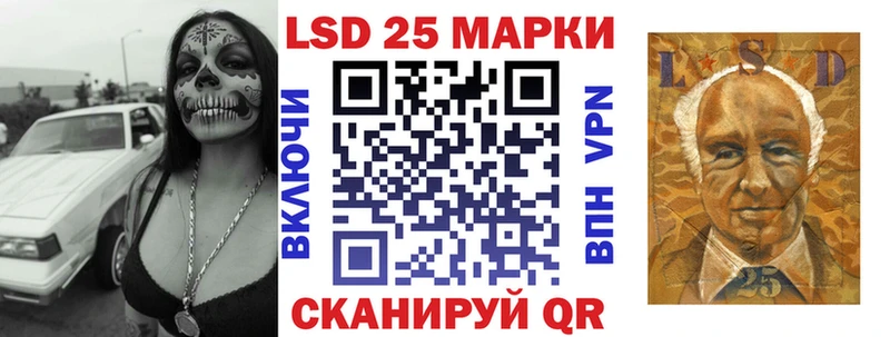 Марки N-bome 1500мкг  сколько стоит  Бахчисарай 